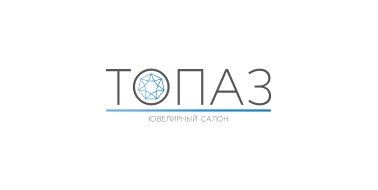 Топаз ООО