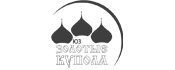 Золотые купола