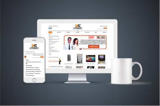 Сайт компании "Золотой стандарт"