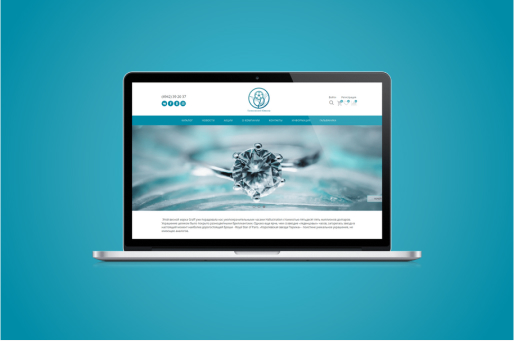 Сайт компании "Приволжский ювелир"