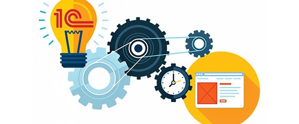 Камень преткновения разработки сайта - Интеграция с 1С