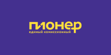 ЛОМБАРД ПИОНЕР ООО 