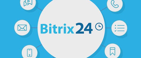 Сапожник без сапог или как мы используем Битрикс24
