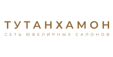 ТУТАНХАМОН ООО