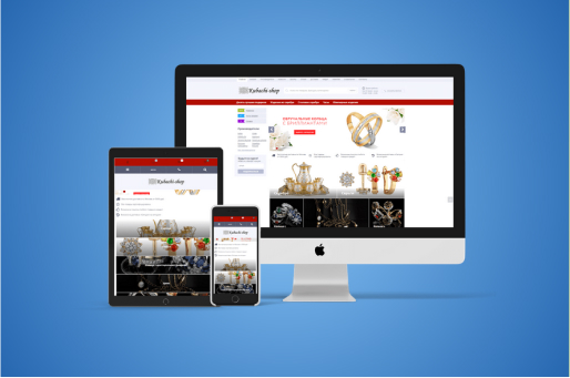 Сайт компании Kubachi-shop