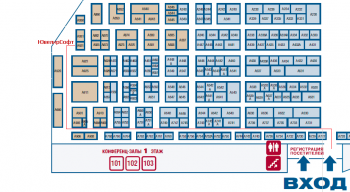 JUNWEX 2019. Управление ассортиментом