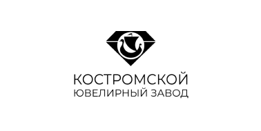 Костромской ювелирный завод