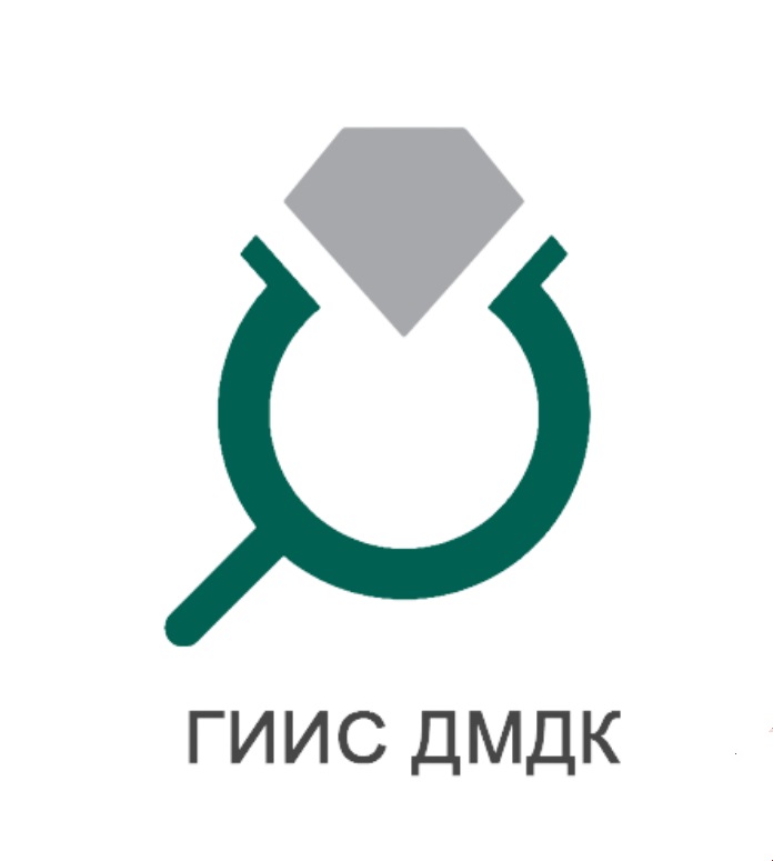 Перезапуск работы ГИИС ДМДК