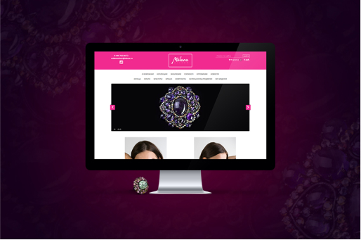 Сайт компании Milana Silver