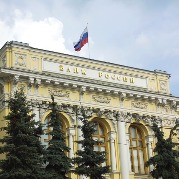 Переход на Единый план счетов