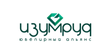 Ювелирный альянс Изумруд 