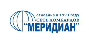 ломбард меридиан