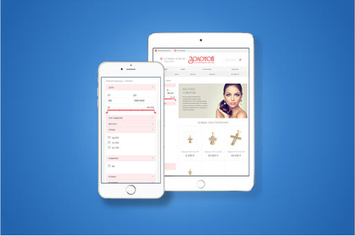 Сайт компании "Золотой"