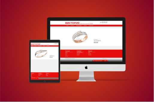 Сайт компании Виктория