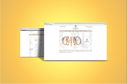 Сайт компании Империал