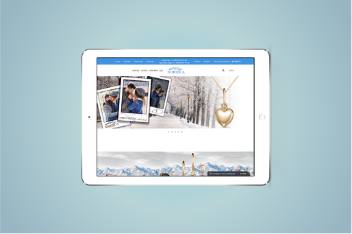 Сайт компании Нордика