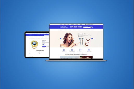 Сайт компании ЯкутАлмазЗолото