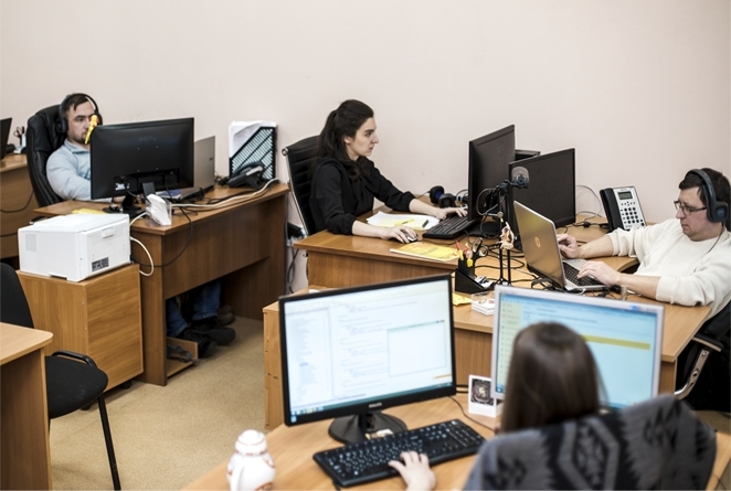 Внедрение и поддержка