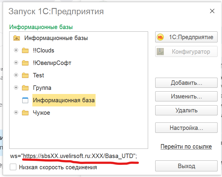 image_2022_01_11T09_27_00_981Z